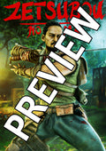 Zetsubou No Shima Poster